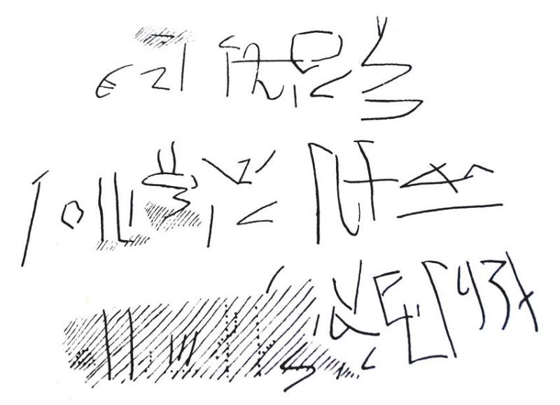 Graf. 0087: Drawing Graf. 0087: Drawing
