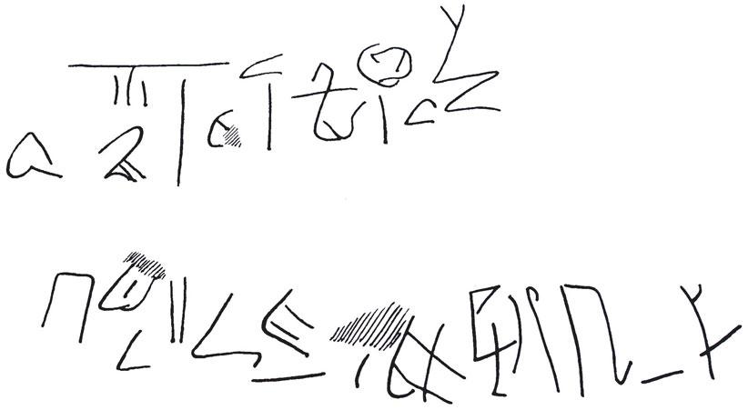 Graf. 0096: Hierog. Trans.