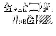 Graf. 0581: Hierog. Trans. Graf. 0581: Hierog. Trans.