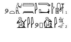 Graf. 0771: Hierog. Trans. Graf. 0771: Hierog. Trans.