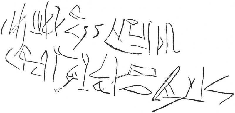 Graf. 0460 = 2532: Drawing Graf. 0460 = 2532: Drawing