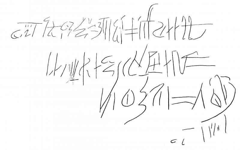Graf. 0508: Drawing Graf. 0508: Drawing