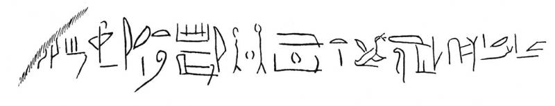 Graf. 0817c: Drawing Graf. 0817c: Drawing